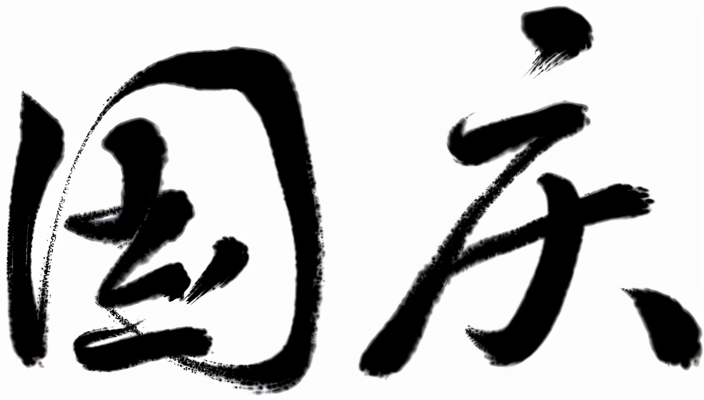 墨子古街开门啦！免门票，免费送项目，免费看演出！