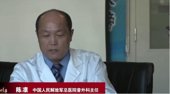 大爷患重病急需治疗,大爷病倒无人照顾视频