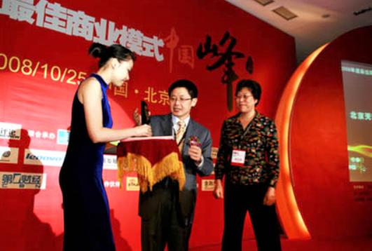 国产手机老年机有哪些品牌,中国老牌手机