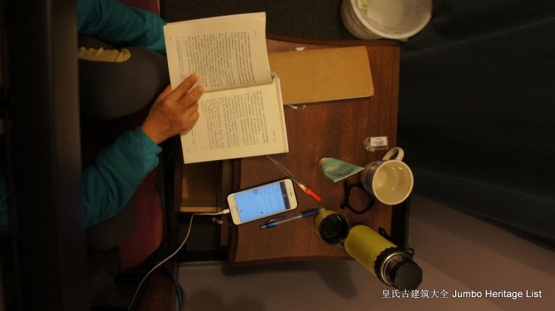 第66:心醉迷失奥塔哥府,苏格兰风格达尼丁