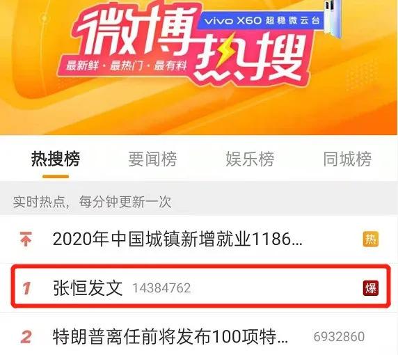 代孕是否应该完全被禁止,代孕冻卵是啥意思