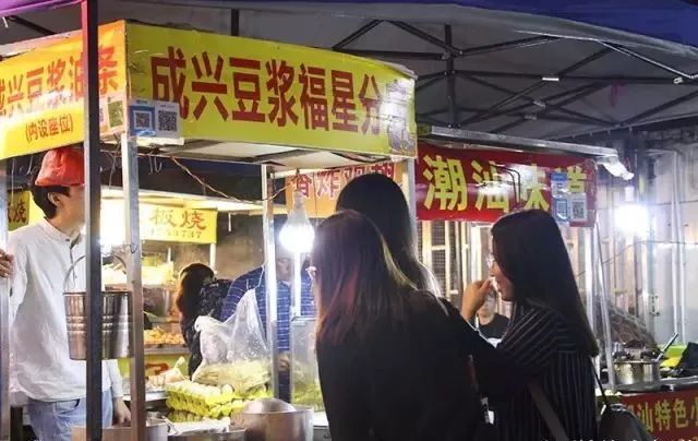 深圳有什么宝藏小店,深圳宝藏物品杂货小店