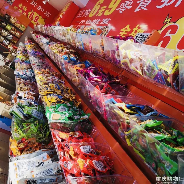 打工一天！揭秘全重庆同个套路的“江苏炒货”如何秒变雪糕批发