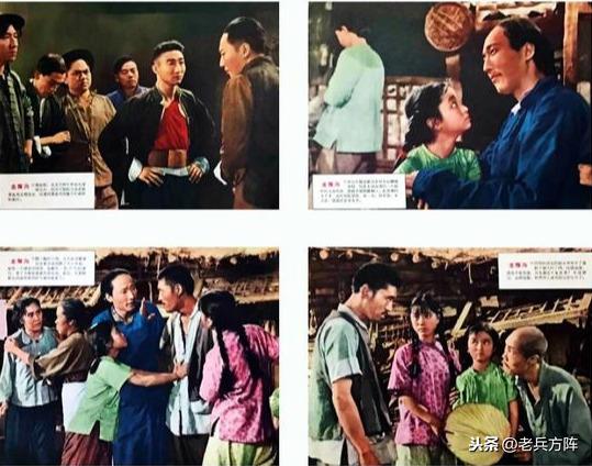 回味老电影宣传画第二辑,老电影宣传画100张