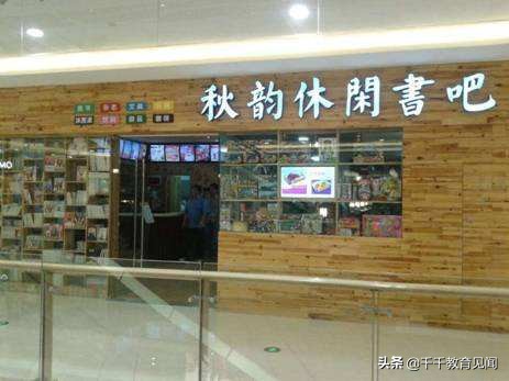 月亮惹的祸打工版,月亮惹的祸东莞