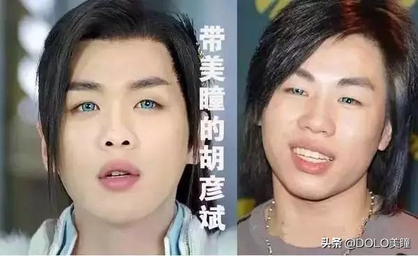 女生怎么选择眼镜好看,女生买什么样的美瞳显得眼睛有神