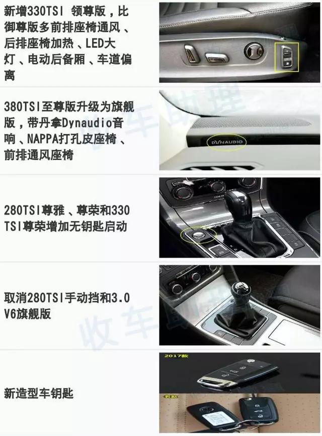 甯曡惃鐗圭殑鍘嗗彶鏁呬簨,甯曡惃鐗圭殑鍓嶄笘