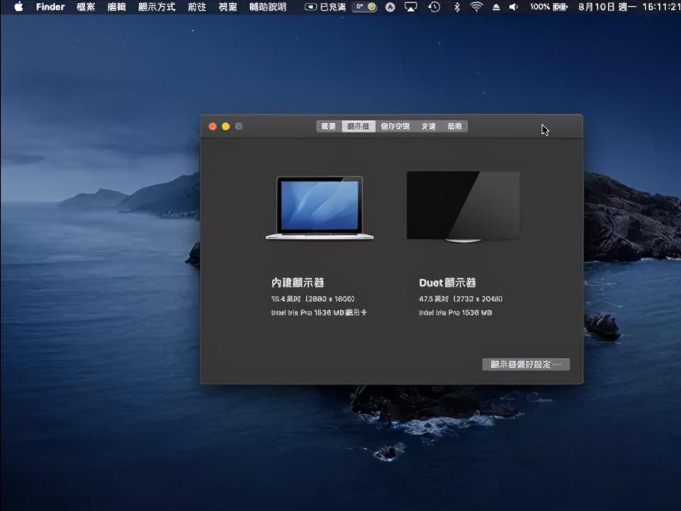 实用好用的app推荐一下免费下载,最实用的app软件推荐