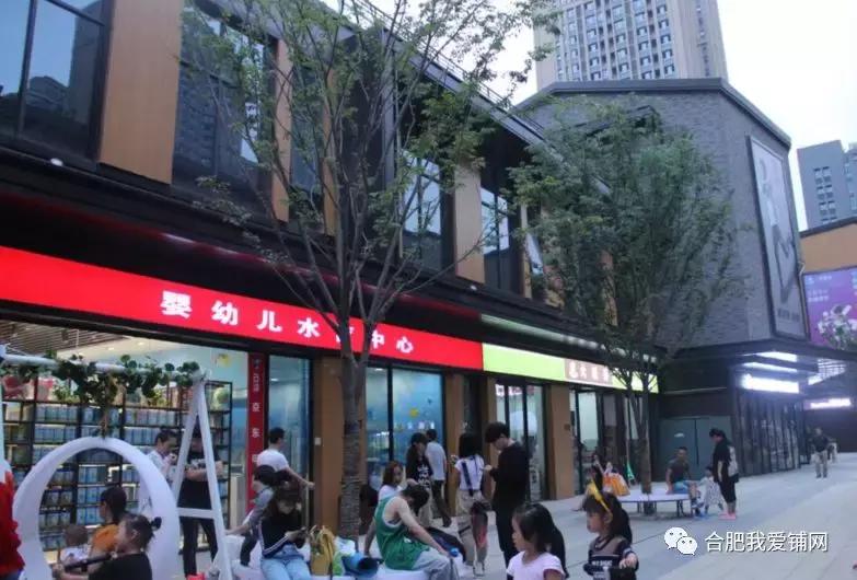 合肥市新开业的商业综合体,合肥商业综合体排名