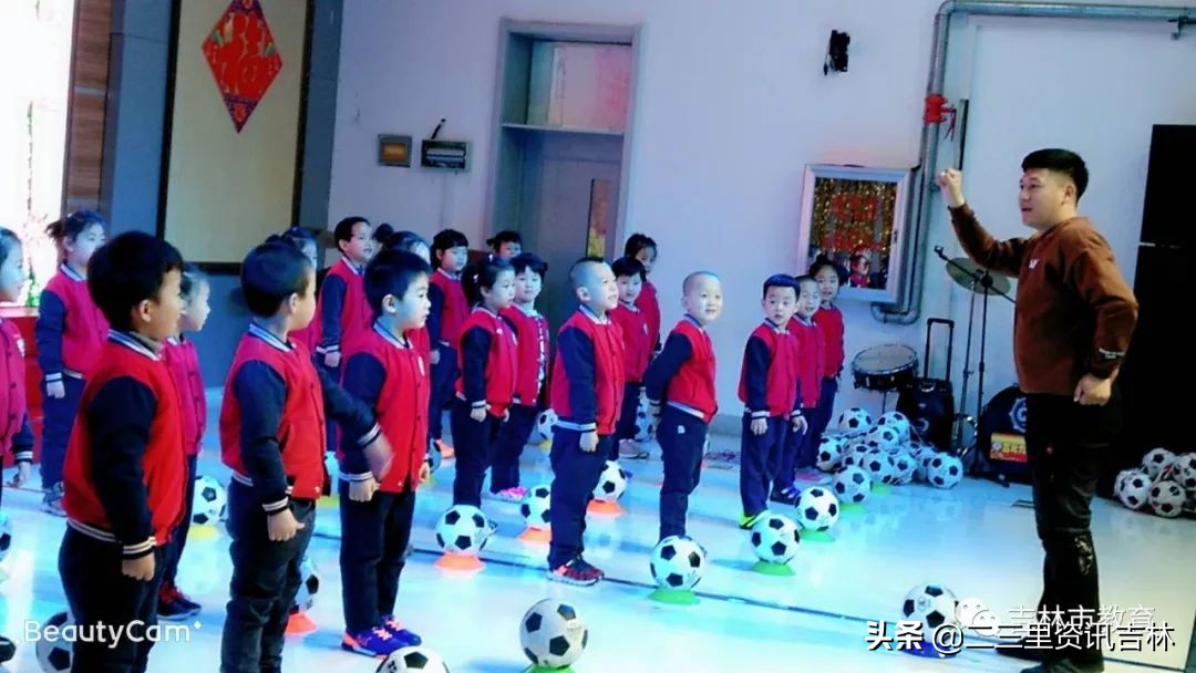 吉化九小幼儿园怎么样,吉化第九小学校艺术实验幼儿园