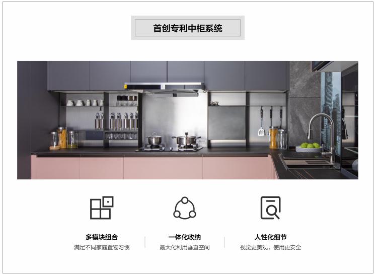 让屋子变大神器,让家里变大的神器