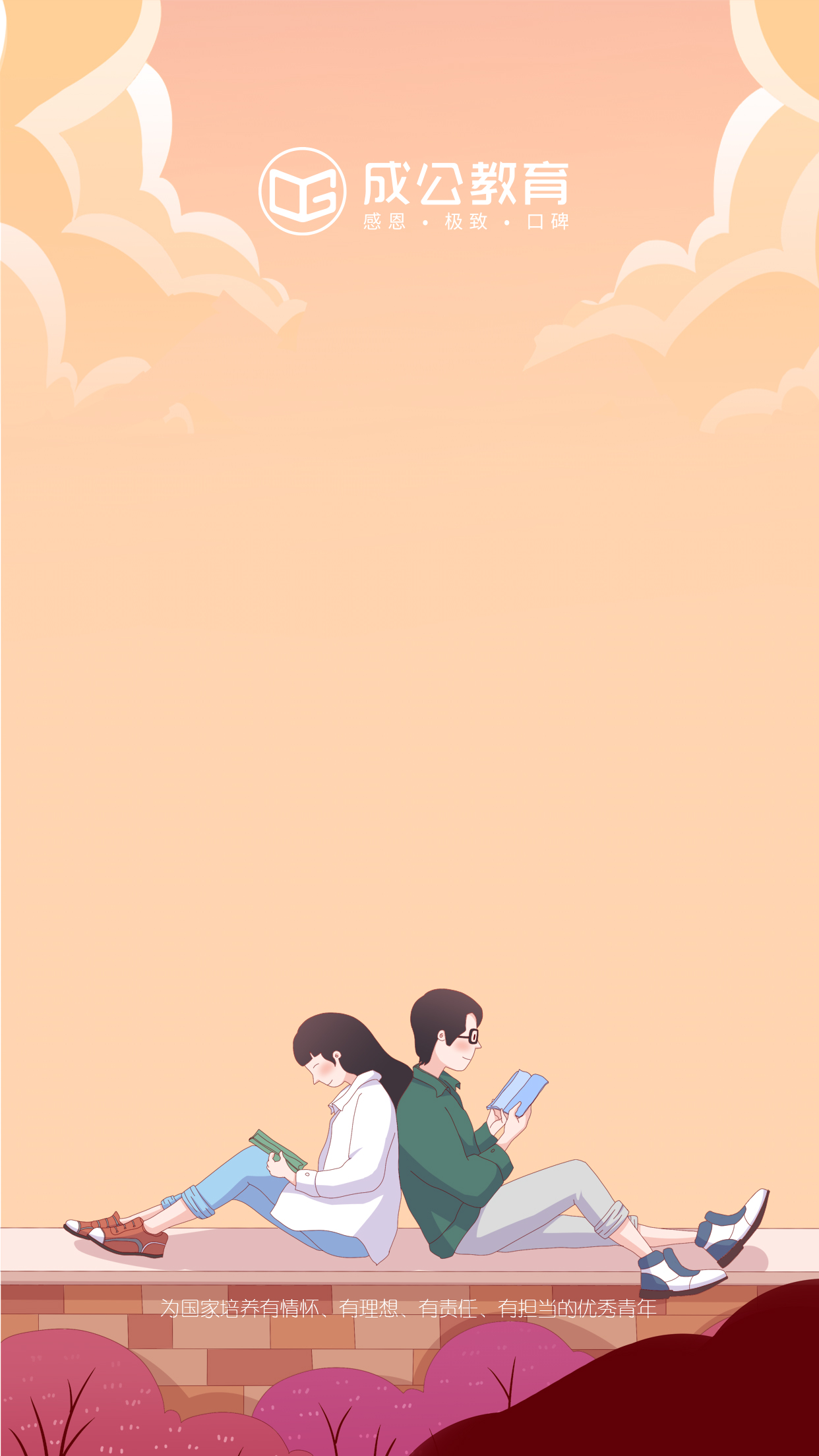 一级调研员是什么级别的工资待遇,一级巡视员和一级调研员谁级别高