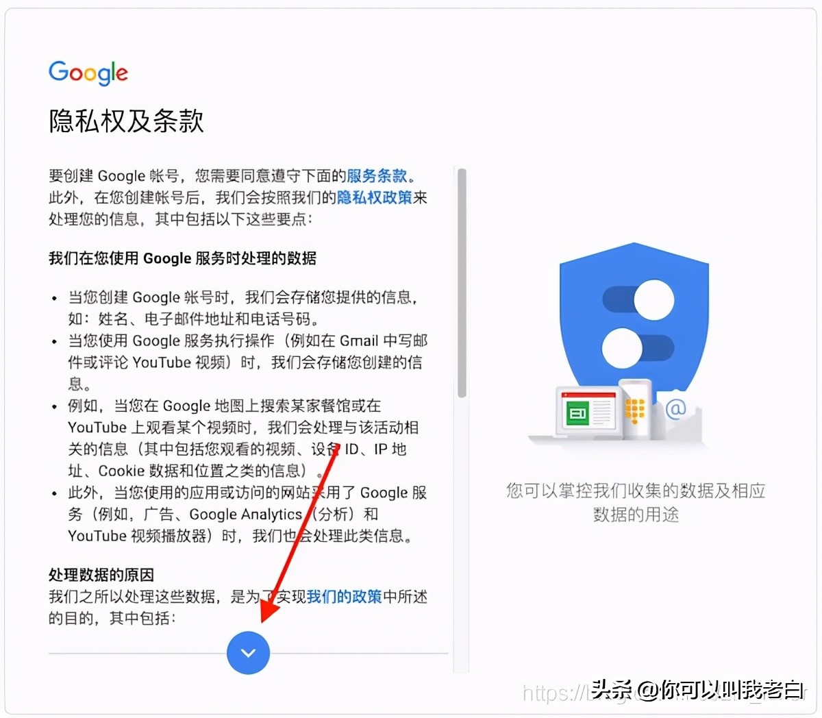 谷歌账号此手机号码无法用于认证,谷歌账号恢复此电话号码无法认证