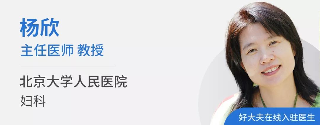 这个专坑女性的美容项目，很多人排队扔钱还不知道被骗了