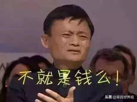 花呗借呗实在还不上,花呗借呗还不上只要求还本金