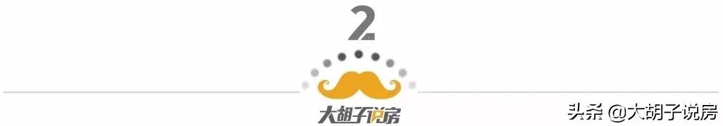 多少人栽在了*款贷**上面！一次性做个房贷扫盲