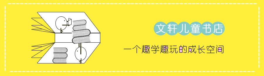 0-3岁猫咪可爱绘本,诚实的猫咪3-6岁儿童经典绘本