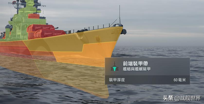 德意志“巫妖王”波美拉尼亚！12门380*弹散**炮纯属摸奖