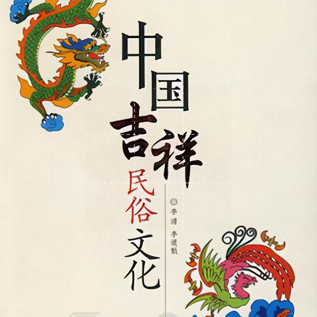 为什么老人说小孩没有腰,老人为什么总是说小孩没有腰