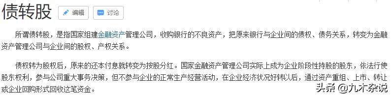 分散式资金池,资金池的三个维度