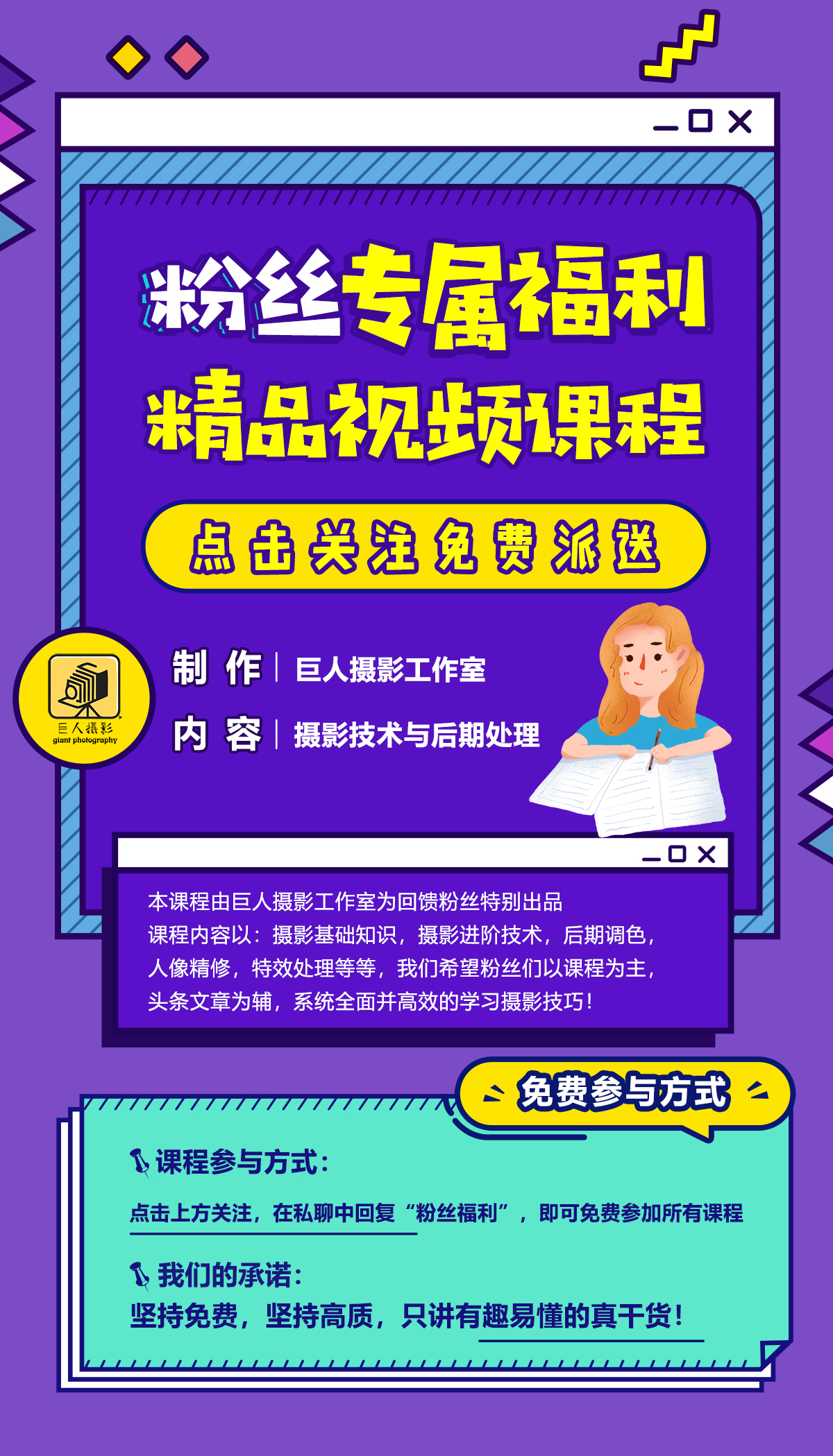 索尼28-70mm镜头参数,索尼200-600镜头参数