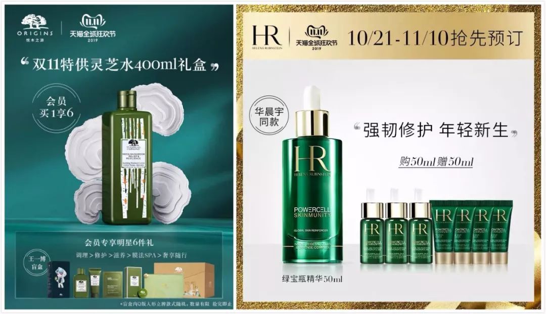 双十一必买的10种购物车 (双十一购物车哪款最好)