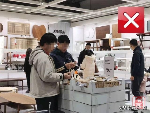 宜家家居调查的目的和意义,宜家家居采访问题