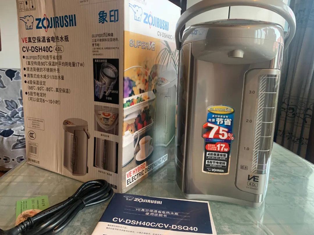 怎样选购安全的电热水瓶,松下电热水瓶选购