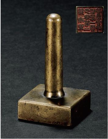 紫禁城最后一集,紫禁城最后的结局