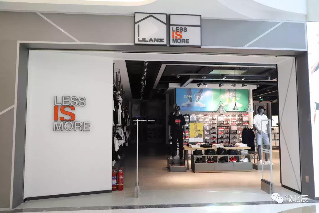 国耀尚河城游乐园,国耀上河