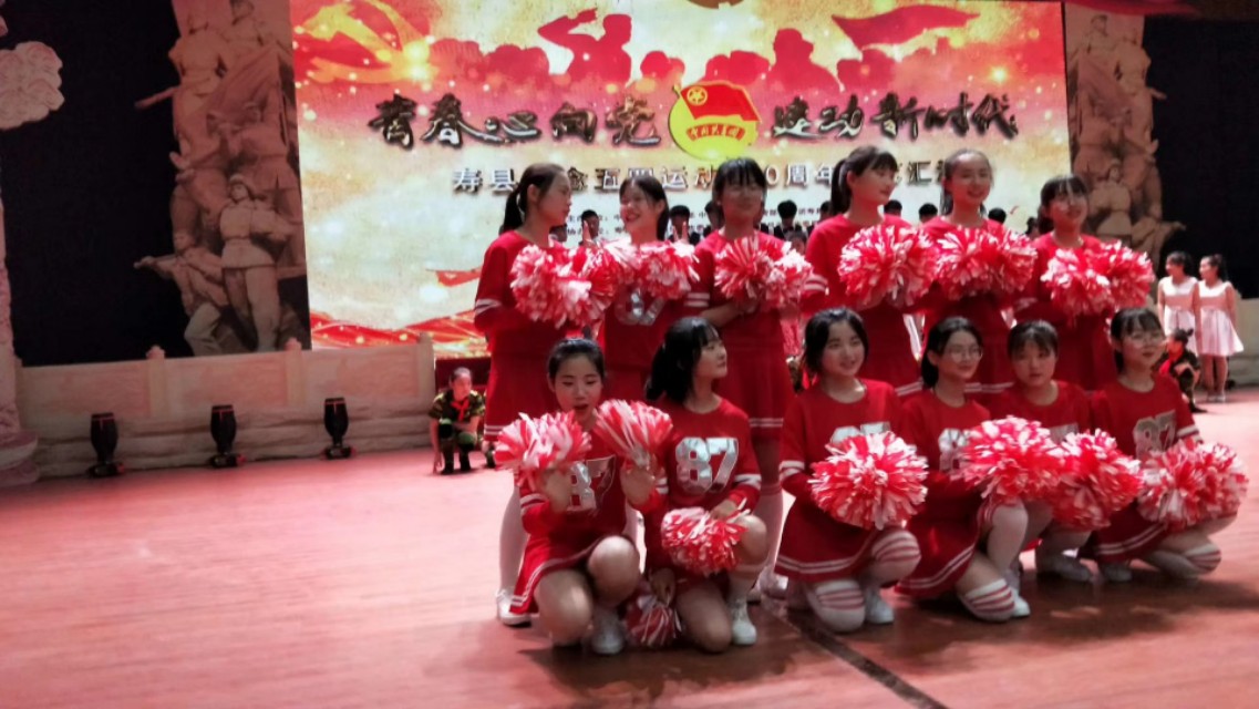 希望母校,安徽省淮南市寿县炎刘中学校友