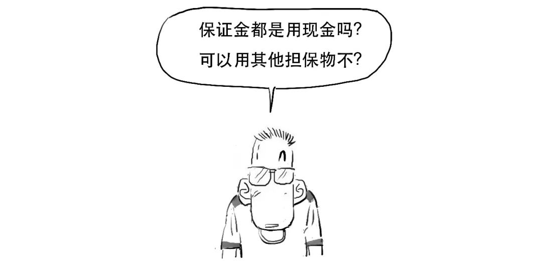 股市融资融券操作技巧,融资融券炒股会有什么影响