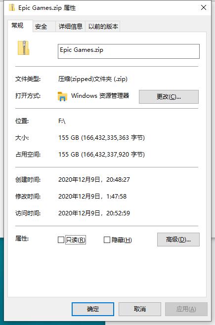 海康威视elite7移动硬盘内存颗粒,海康威视7s移动硬盘