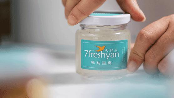 燕窝即食燕窝鲜炖燕窝,俩夫妻吃燕窝