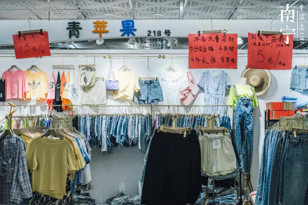 曾创出上亿流水,一个档口就能买宝马730,南宁这地方如今已没落