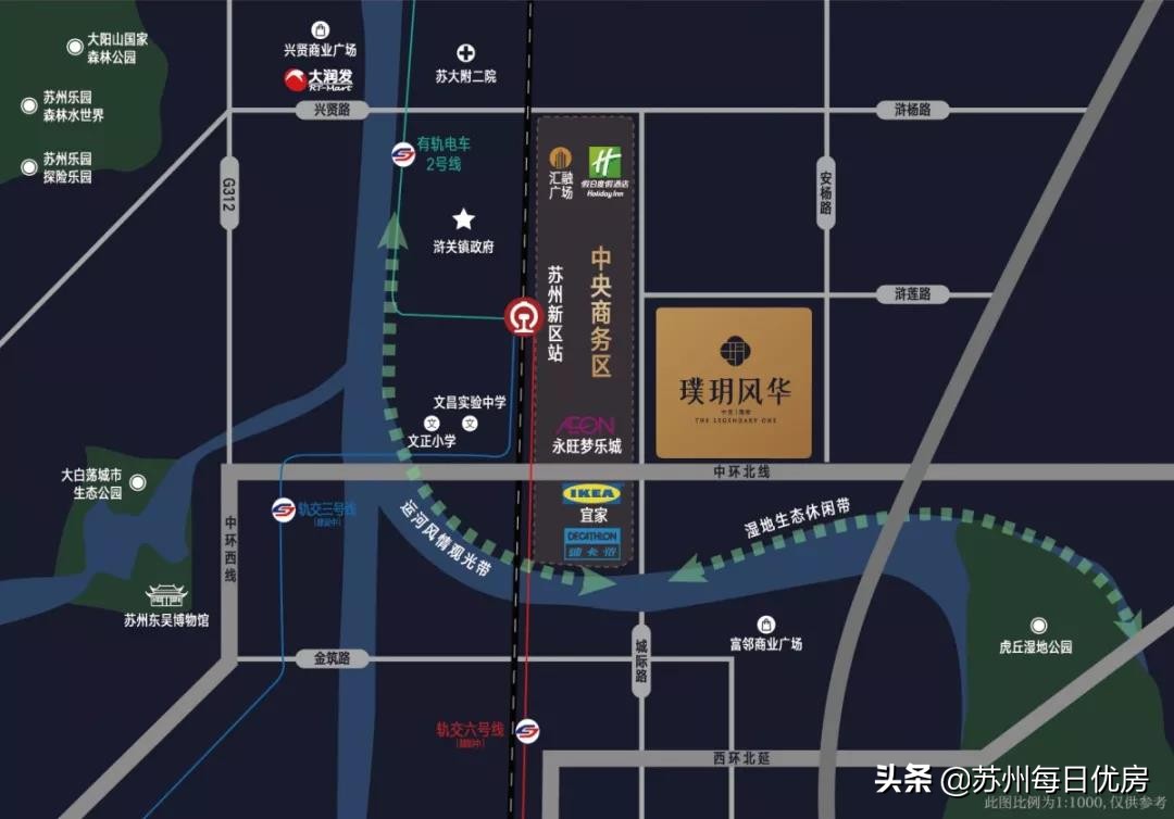 中交路劲璞玥风华复式,中交路劲璞玥风华航拍