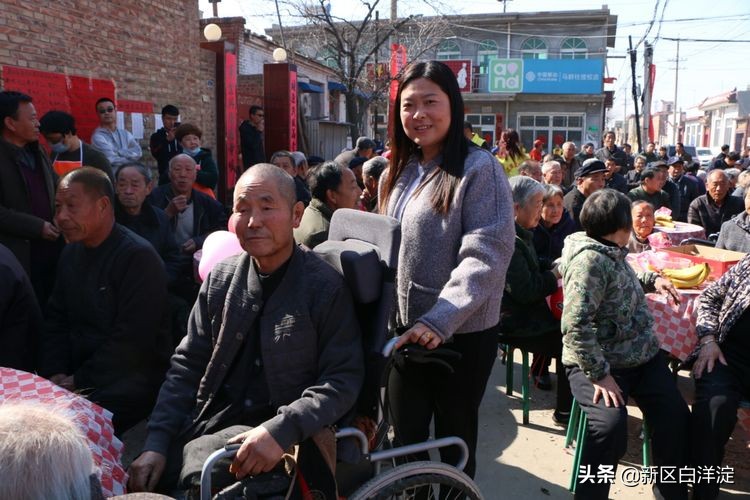 雄安新区首次孝道大餐，在淀南这个村子举办！
