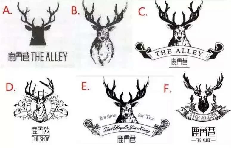 知名奶茶品牌打假：喜茶获赔76万，鹿角巷收编山寨店，一点点撤诉