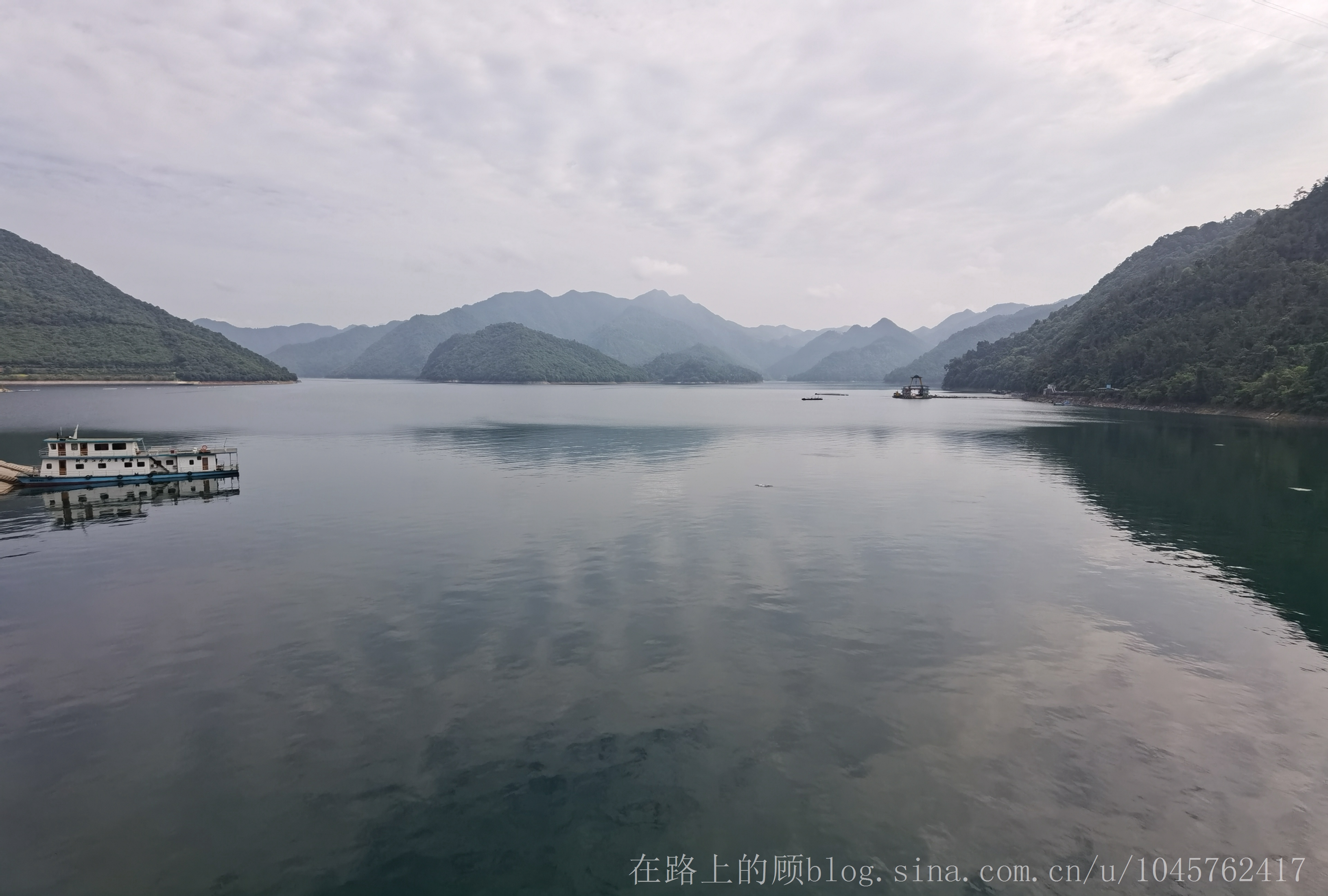 辛丑癸巳建德淳安记