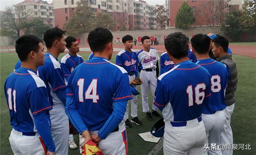 2019年全国青少年体育冬夏令营河北保定站项目盛大开幕