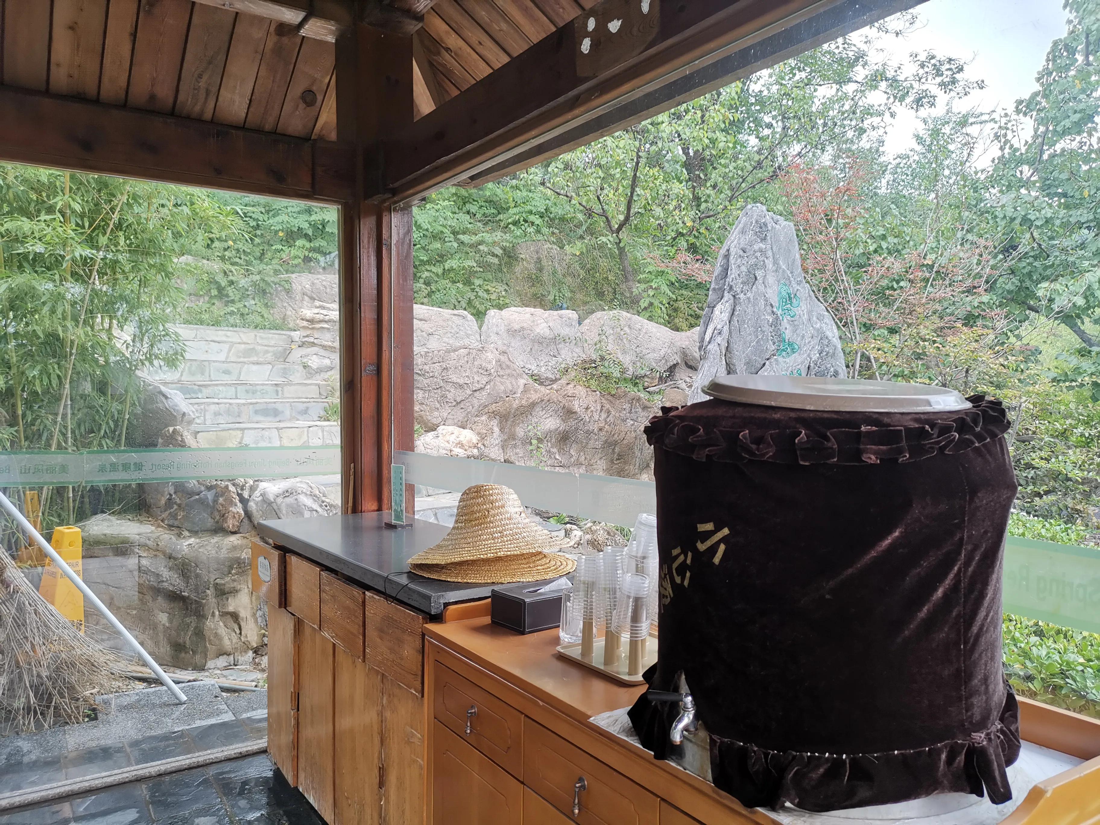 凤山温泉,北京金隅凤山温泉特色