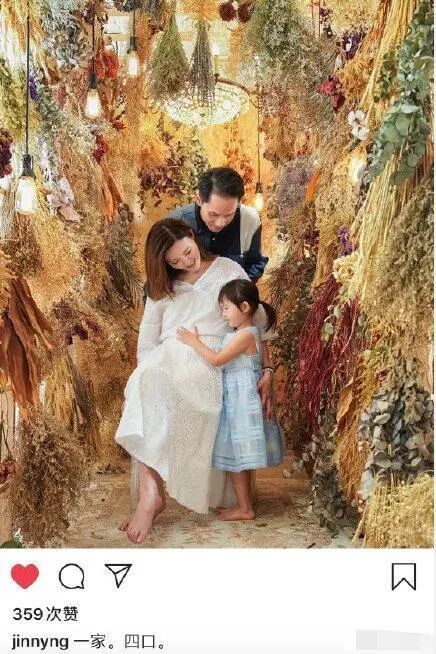 宣布怀上二胎的明星,香港知名女星被曝怀二胎