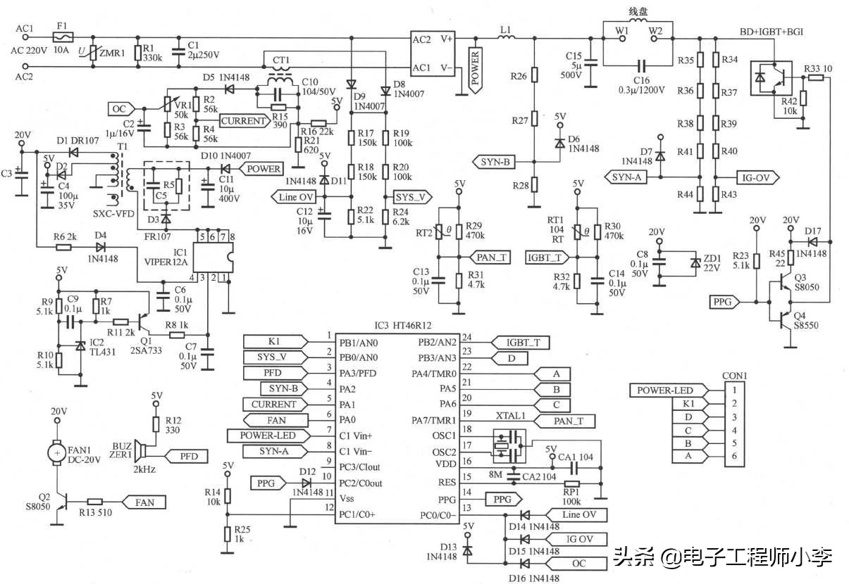 电磁炉18v升高到20v故障分析,电磁炉igbt击穿的故障分析