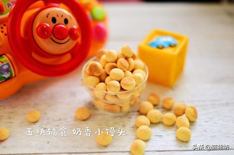1岁孩子的辅食旺仔小馒头,宝宝辅食旺仔小馒头烤箱