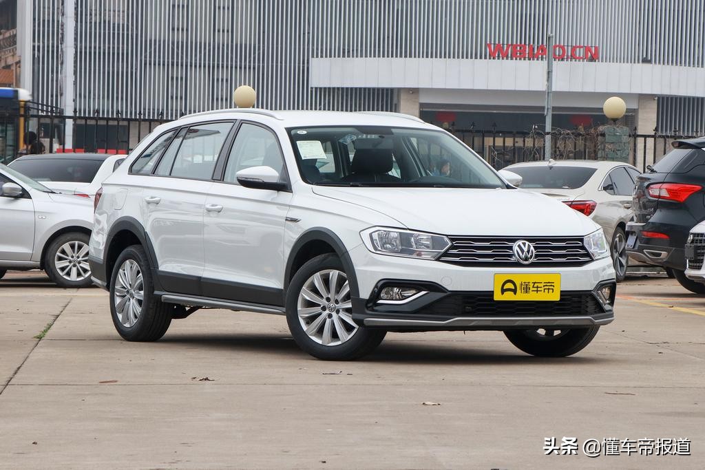 别克阅朗和大众蔚领,c-trek蔚领2017款230tsidsg豪华型