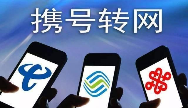 移动59元80g纯流量卡,电信59元80g流量卡全国通用