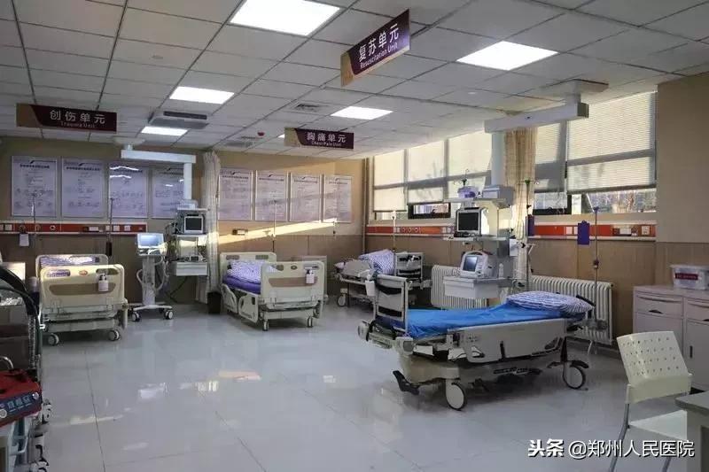 就医难挂号难,看病难挂号难挂专家号更难