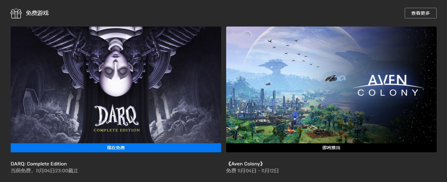 索尼ps会员2022年2月免费游戏,在索尼官网买ps5