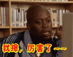 沙雕奇葩吉尼斯世界纪录,沙雕世界纪录视频