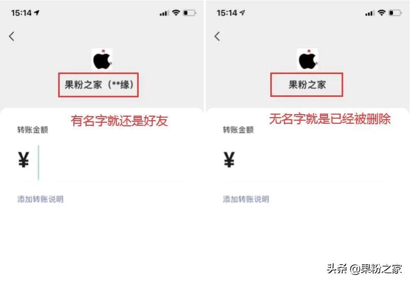 微信怎么看消息免打扰的好友,怎么把微信好友设置成免打扰